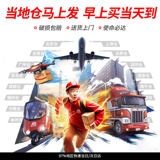 岁滋堂阿胶块片保健营养品女人补气血增强免疫东阿送妈妈长辈端午节礼物