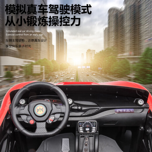 Womit children's electric car can sit on adults, children's electric car toy car can sit on people, remote control car can sit on people, top with roasted yellow | 24V large battery + leather chair + foam wheel