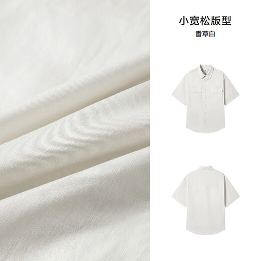 Semir short-sleeved T-shirt men's pure cotton shirt jacket workwear old washing summer top 101324104111