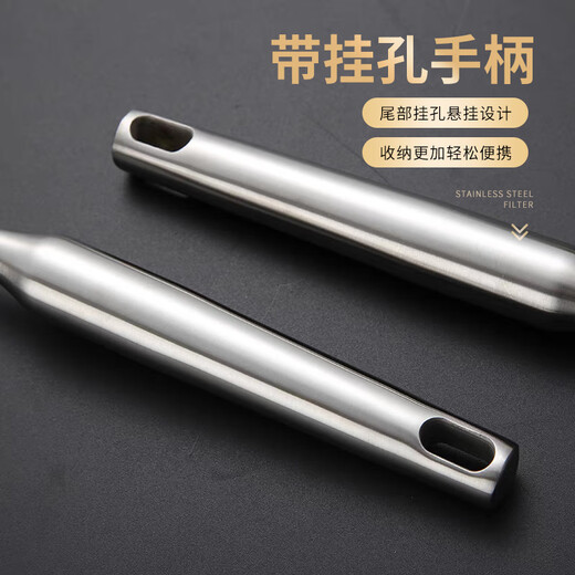 Jinwanfu 304 stainless steel soup spoon thickened spoon long handle cooking spoon porridge spoon integrated all-steel vacuum handle is not afraid of burning