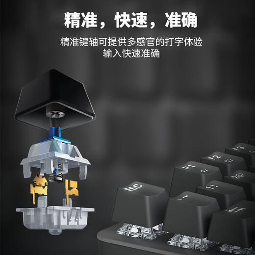 罗技（Logitech） K845机械键盘 有线游戏键盘 办公键盘104键水管工DIY键帽电竞吃鸡节日礼物 K845红轴-幽灵行者