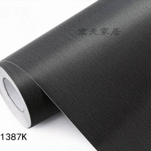 防水木纹贴纸自粘墙纸波音软片橱柜家具翻新改色膜即时贴家私宝 1369 1.22米宽*1米长