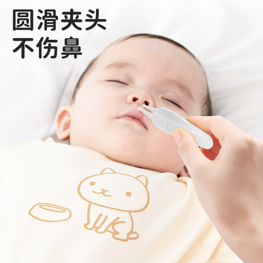 易简（yijan）电动吸鼻器婴儿鼻屎清理神器新生儿宝宝幼儿童鼻涕清洁通鼻器