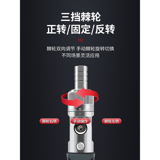 温以嘉定制棘轮扳手起子螺丝刀工具套装拆手机多功能摩托车家用 9902A【棘轮螺丝刀68件套】