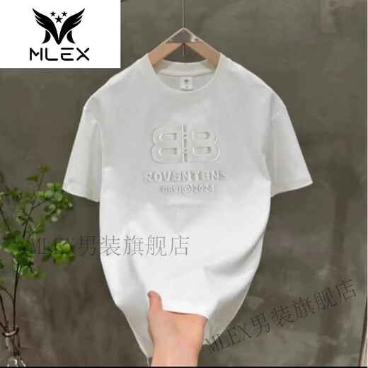 MLEX电迈服饰新款立体钢印双B字母休闲T恤 YS 9856男女款 白色 XL 130-150