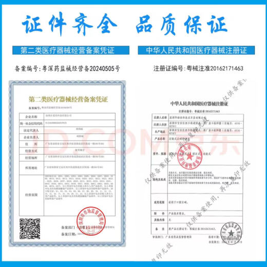 德国进口高档经典手杖老人手杖绅士手杖休闲拐杖文明手杖送老人 12625(联系客服加工长度)
