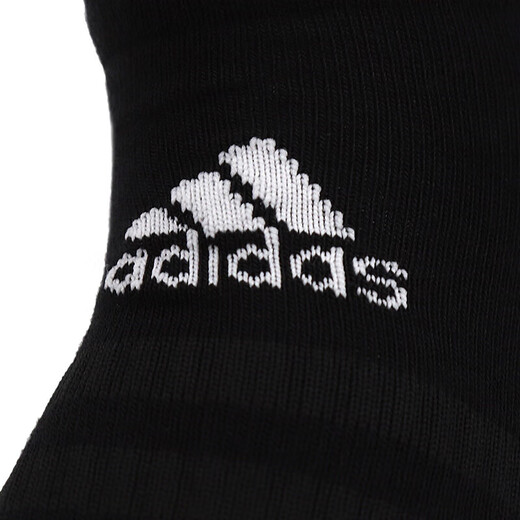 阿迪达斯（adidas）男袜女袜 春春季训练透气短袜快干柔软休闲跑步健身袜子男袜子女 黑色三双装-船袜 M建议[39码-42码]