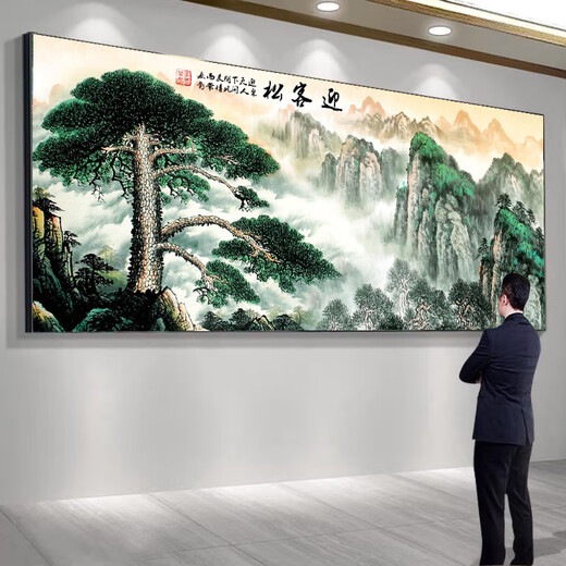 牧子喜行迎客松农村中堂山水挂画客厅装饰风景沙发背景墙壁画字画2025新款 CT-3882-迎客松 有机玻璃+铝合金边框 长140*60cm金框