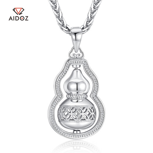 Aido Diamond pt950 platinum gourd pendant for women, platinum Fulu pendant, rotatable gift for wife, gourd pendant, weight 6.0-6.2 grams + delivery silver chain