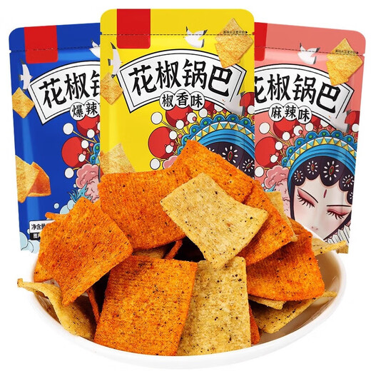花椒锅巴零食食品薯片办公室超好吃的网红解馋小零食休闲食品小吃 【共10袋】麻辣*5袋+椒香味*5袋