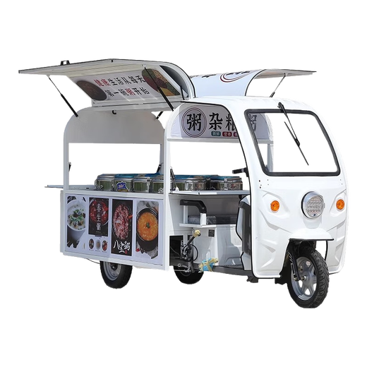 Тележка для закусок Huaxia Yuexiang, электрический трехколесный велосипед, тележка для ларька, специальная тележка для обедов, небольшая тележка, многофункциональная тележка для ларька, тележка для барбекю, тележка для фаст-фуда, тележка для горячего завтрака с пряностями, тележка для мороженого, тележка для фаст-фуда, горячая модель с острыми продуктами - Модернизированная свинцово-кислотная батарея 32A, срок службы около 35-40 километров. Индивидуальная базовая цена за весь автомобиль.