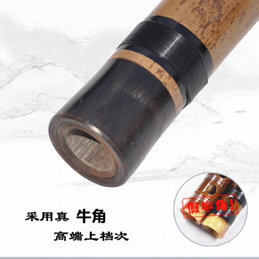 管子先生手工笛调音笛一节紫竹笛子老料精制专业横笛古风演奏入门初学 C调