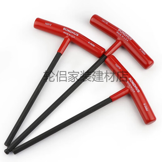 进口美国BONDHUS波顿T型内六角扳手特长内六角螺丝刀T柄6角扳手 4X152mm 15260