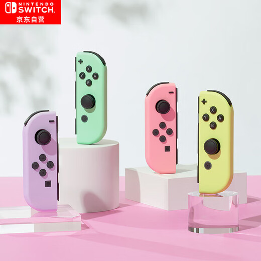 Nintendo Switch Nintendo Joy-Con controller Hong Kong version First generation OLED battery life game controller left pink right yellow NS peripheral accessories controller National Bank Japanese version available