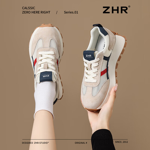 ZHR Frauenschuhe Frühlings- und Sommer atmungsaktiven Mesh-Schuhen für moralische Ausbildung von Schülern von Frauen Leichtes, dick-solide Sneakers für Frauen G686E Mailand 35 35