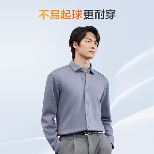 Made in Tokyo, velvet and thickened, warm long-sleeved shirt, men's business casual autumn and winter jacket, dark gray 41