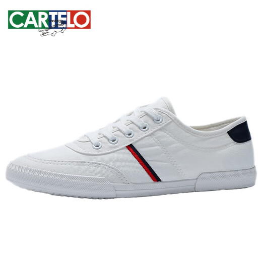 卡帝乐鳄鱼（CARTELO）帆布鞋男款韩版透气低帮软底百搭平底男士休闲鞋子男板鞋小白鞋男 白色【帆布面】 9272系带款 38