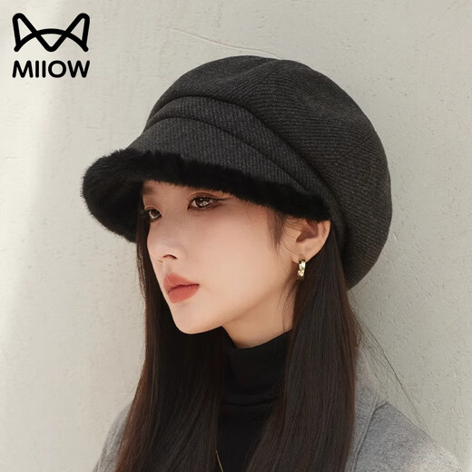 Catman Hat Women's Autumn and Winter Thickened Warm Ear-Proofing Beret Fashionable and Versatile Winter Octagonal Women's Hat Literary Showing Face Small Khaki One Size