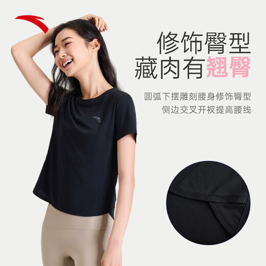 安踏速干T丨跑步T恤女夏季速干吸湿瑜伽健身运动透气短袖休闲上衣