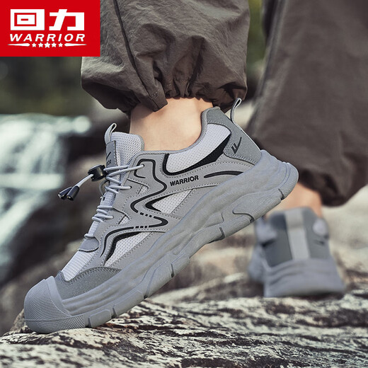 Huili Arbeit Herrenschuhe für Sommer Anti-Rutsch-Kee-Resistant Black Mesh atmungsaktives Sport und lässige Wander- und Bergsteiger-Arbeitsschutzschuhe grau 42