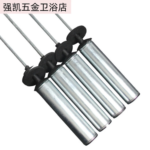驭舵适用海尔洗衣机吊杆XQB100-Z218/Z228/Z826/Z926/Z928减震器拉杆