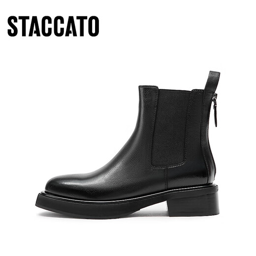 Staccato New Winter Style British Style Boots Chelsea Boots Boots Boots épais talons Bottes de mode Bottes de femmes D9930DD3 Obsidian Black (Single) 36