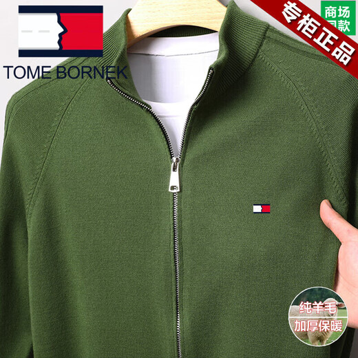 Tommy Hee Kelly Tommy 100 Pure Wool Cardigan Executive Jacket Herren Reißverschluss Frühling und Herbst High-End-Strick-Pulloverjacke Top Navy Pure Wool XL 175 [Vorgeschlagen 130-155 Jin [Jin gleich 0,5 kg]]