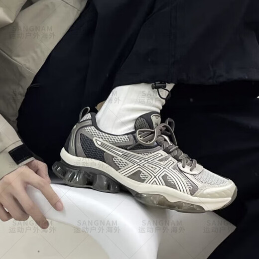 Asics Gel-Quantum Kinetic New Ye Retro Black Silver Green Green Runny Chaussures 1203A270-023 Silver Grey (1203A270-022) 42.5