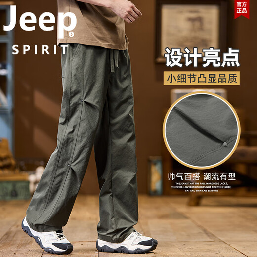 Jeep Spirit Jeep Pants Мужские весенние и летние рабочие брюки.