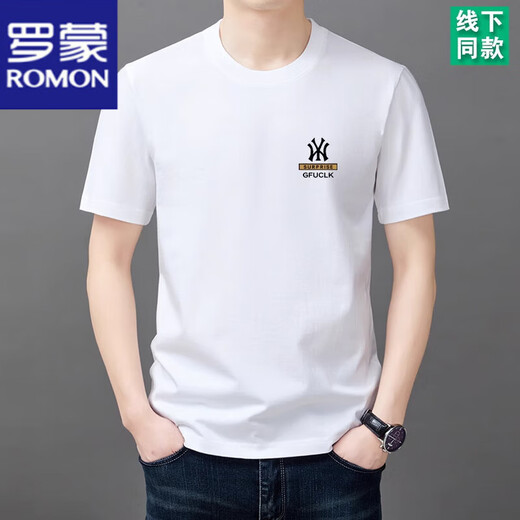 罗蒙（ROMON）男士短袖t恤纯棉圆领半袖上衣2025夏季薄款休闲时尚凉感体恤衫男 短袖YW9929驼色 M 165建议90-120斤