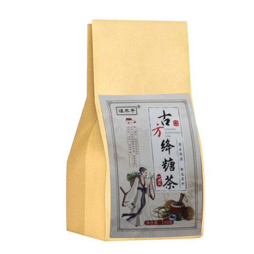 山头林村煜木子方古绛糖茶非降青糖胰茶岛青钱柳桑叶牛蒡葛根决明子血茶糖 1盒共30包
