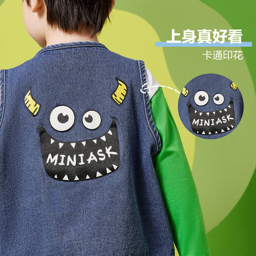 ASK JUNIOR Boys' Vest Autumn Children's Cartoon Letter Print Children's Vest Jacket Blue 110