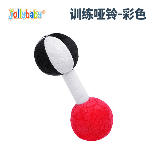 Jollybaby Baby Vision Tracking Baby Handgreifball taktile Wahrnehmung Rasselball Spielzeug – Trainingshanteln – Schwarz und Weiß Rot