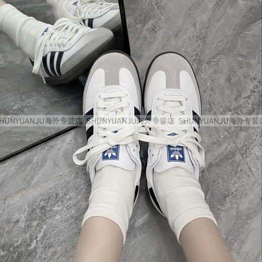 Adidas Originals Samba OG Classic versatile casual shoes White/Iron Gray/Grey official authentic white and green IH4882 36