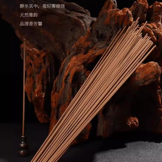 Laoshan Sandalwood 200g Nha Trang Agarwood Lotus Incense Disc Natural Line Incense Household Long-lasting Aromatherapy Fragrance Agarwood + Sandalwood 400g