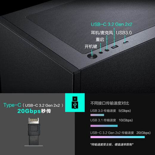 PHANTEKS Wind Chaser XT523 Active Silent Business Office Desktop Computer Case (Full Metal Appearance/7 Fan Positions/Three Sides of Sound-Absorbing Cotton/Type-C Gen2/5080)