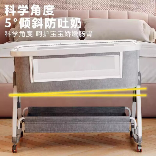 YIUDS婴儿床新生儿多功能摇摇床可移动可拼接大人床宝宝哄睡神器尿布台 【蚊帐+床垫+万向轮】可折叠