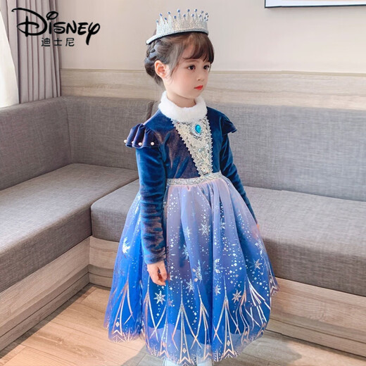 Disney Girls Elsa Princess Dress New Autumn and Winter Velvet Thickened Cute Girl Frozen Performance Dress Set Velvet Skirt + Cape 100 (Suitable for heights of about 90cm)