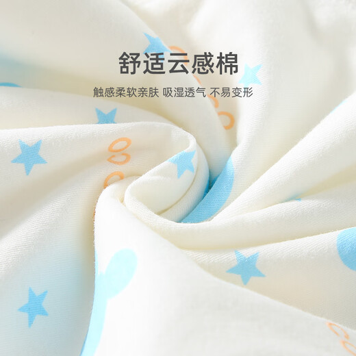
Disney baby clothes 60g newborn onesom clothespin cotton full moon baby 100-day pajamas spring and autumn pink 80cm
