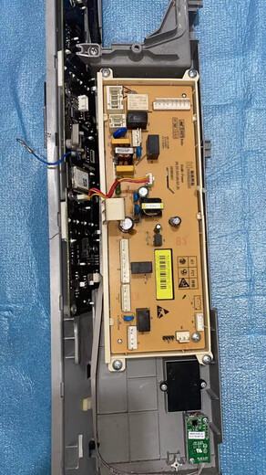 Adecuado para Yunmi WD10X Lavador de tambor integrado de lavado y secado tablero de computador