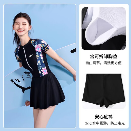 
Huili one-piece swimsuit women conservative hot spring short-sleeved swimsuit women's swimming pool sportswear 14107H black swimsuit + swimming cap + swimming goggles L (recommended weight 95-110Jin [Jin equals 0.5 kg])