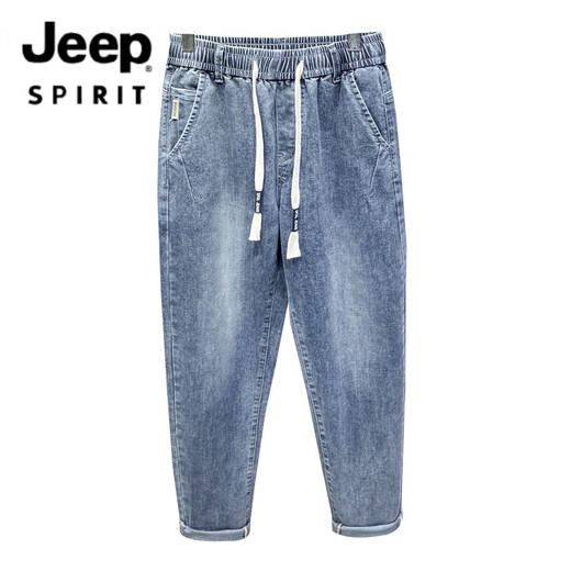 Jeep Spirit Jeep Summer mince lâche et étirement petit jean raide jeans de style coréen masculin pantalon harem polyvalent décontracté à la taille élastique neuf dsbk # x 222 jeans bleu clair [9 points 36 deux pieds 9