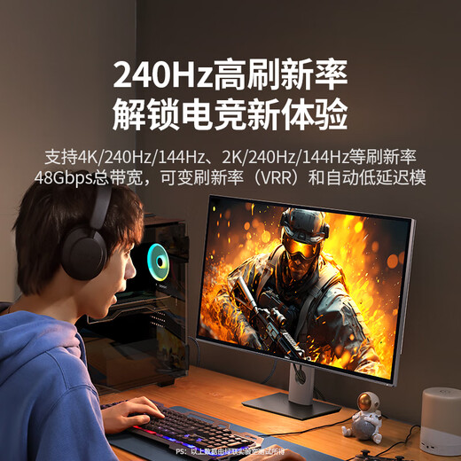 Câble Greenlink HDMI Version 2.1 8K60Hz 4K240Hz Câble vidéo HD compatible avec 2,0 décors d'ordinateurs portables connectés au projecteur de moniteur de télévision 1 mètre 80401