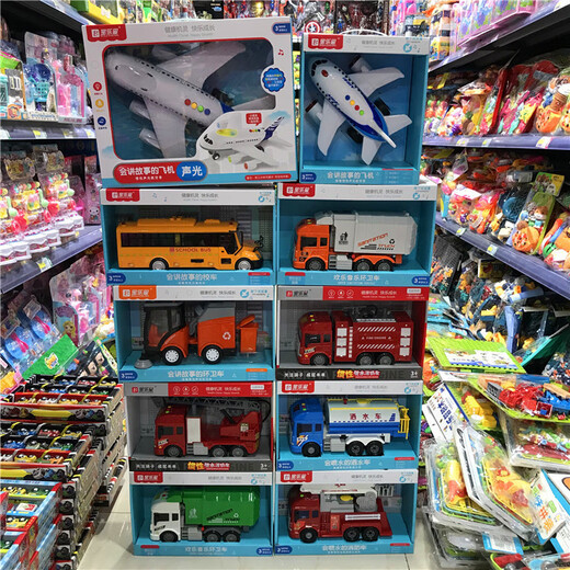 宝乐星 BAOLESTAR TOYS宝乐星工程车会讲故事搅拌车音乐灯光环卫 9853双层拖车