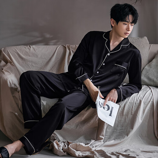 Urban Beauty Men's Pyjamas Spring and Automne Ice Silk Silk Long Mancheve Suit Men's Summer 2024 Nouveaux vêtements de maison 6627 Rice Grey Dumplings L (100-125 Jin [Jin est égal à 0,5 kg]))