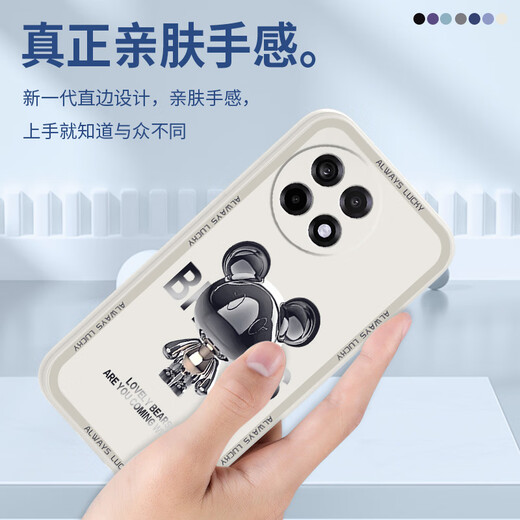 品托 适用一加ace5手机壳液态硅胶保护套1+ace5pro新款卡通创意男女情侣超薄全包镜头防摔软壳网红潮牌 一加Ace5【烟蓝色-金属米奇A675】+手机膜 魔方液态