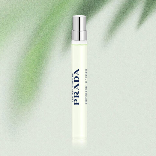 PRADA Dream Iris 10ml (with box, nozzle, no plastic seal) Woody Floral Fragrance Valentine's Day Gift