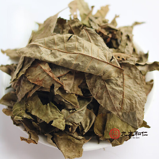 Beijing Tongrentang Zhangjiajie Qingqian Liuyuan Leaf Tea Centennial Tree Gold Liuyuan Leaf Health Tea Qingqian Liuyuan Leaf Tea 500g