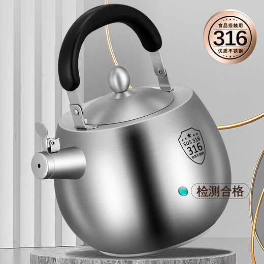 Zwilling German Seiko kettle open flame 316 stainless steel buzzing kettle for boiling water gas induction cooker gas stove kettle 316 stainless steel buzzing long mouth kettle 6L