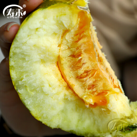 Shouhe Green Skin Melon Seeds Large Whole Melon Flower Skin Melon Seeds 100 capsules x 2 Cost-effective